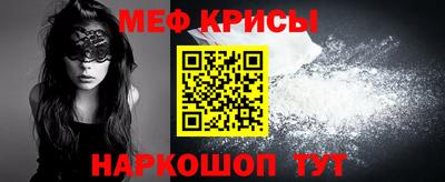 МДПВ Краснознаменск