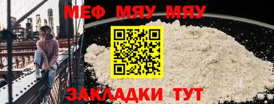 MDMA Premium VHQ Краснодар