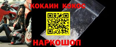 MDMA Premium VHQ Краснодар