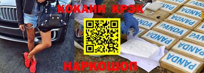 МДПВ Краснознаменск
