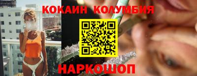 MDMA Premium VHQ Краснодар