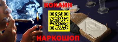 МДПВ Краснознаменск