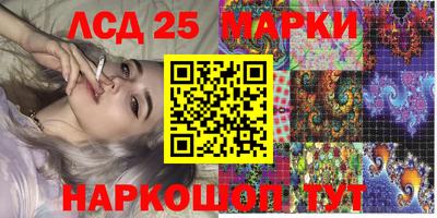 MDMA Premium VHQ Краснодар