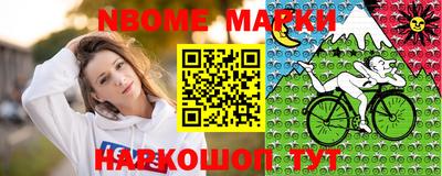 MDMA Premium VHQ Краснодар