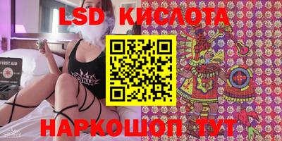 МДПВ Краснознаменск