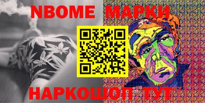 МДПВ Краснознаменск