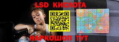 MDMA Premium VHQ Краснодар
