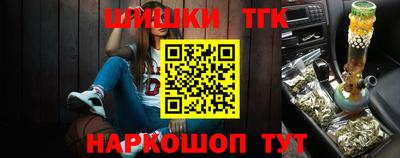MDMA Premium VHQ Краснодар