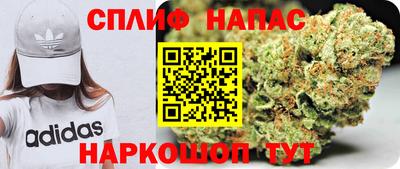 MDMA Premium VHQ Краснодар