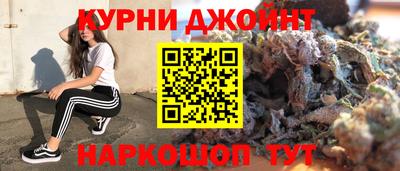 MDMA Premium VHQ Краснодар