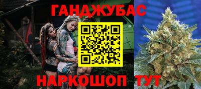 MDMA Premium VHQ Краснодар