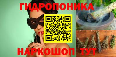 мяу мяу мука Краснокаменск