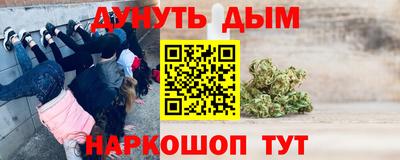MDMA Premium VHQ Краснодар