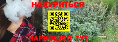 MDMA Premium VHQ Краснодар