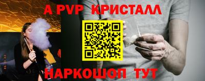 MDMA Premium VHQ Краснодар