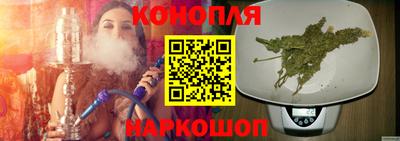 мяу мяу мука Краснокаменск