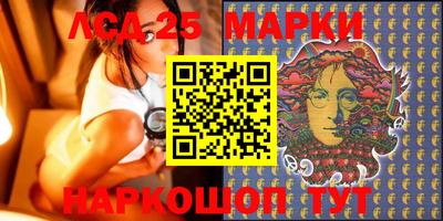 МДПВ Краснознаменск