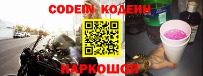 МДПВ Краснознаменск