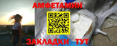 MDMA Premium VHQ Краснодар
