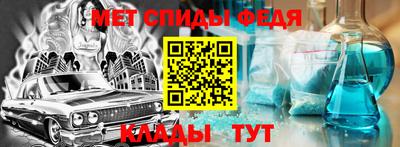 мяу мяу мука Краснокаменск