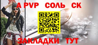 мяу мяу мука Краснокаменск