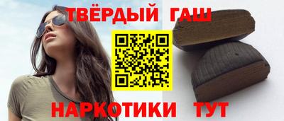 MDMA Premium VHQ Краснодар