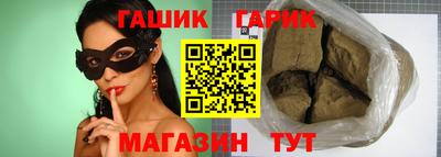 МДПВ Краснознаменск