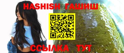 мяу мяу мука Краснокаменск