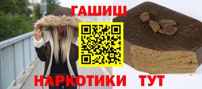 MDMA Premium VHQ Краснодар