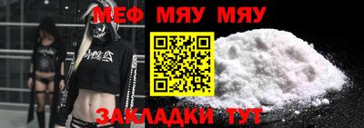 MDMA Premium VHQ Краснодар