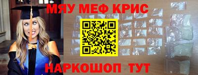 МДПВ Краснознаменск