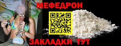 МДПВ Краснознаменск