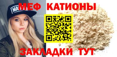 МДПВ Краснознаменск