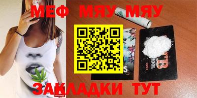 MDMA Premium VHQ Краснодар